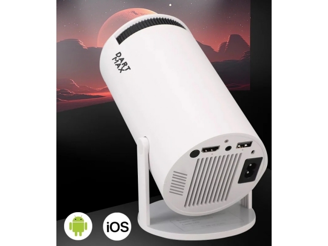 Wielofunkcyjny projektor/rzutnik Full HD G908 - obrazek 2